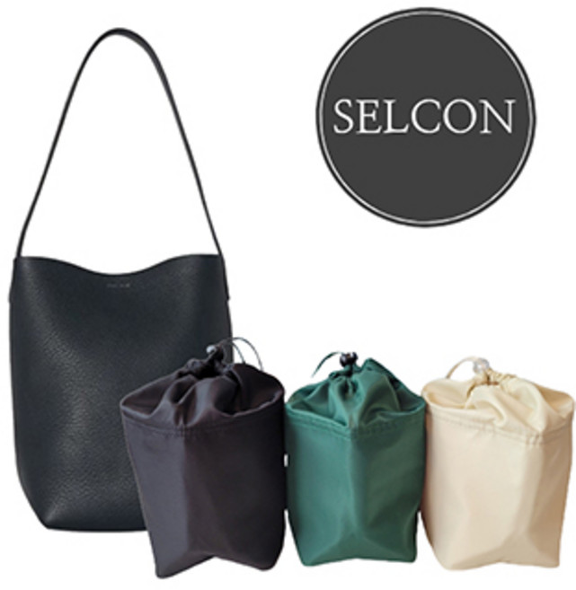 셀컨 더로우 파크백 스몰 방수 나일론 명품 이너백