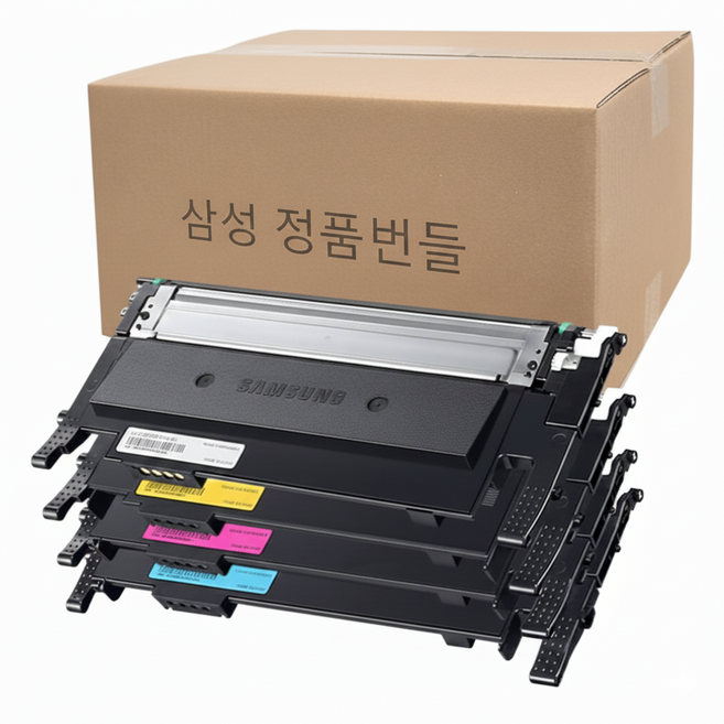 삼성 정품 CLT-K510S 토너 4색세트 CLT-P510C SL-C563W SL-C563FW SL-C513W SL-C510W SL-C510 SL-C513 라온잉크 레이저 번들, 삼성정품 번들4색, 1개