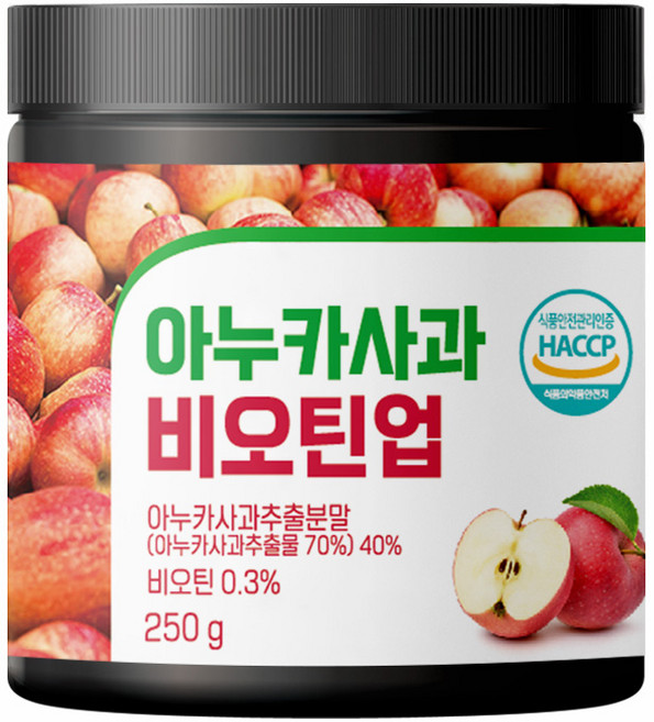 아누카사과 추출 분말 가루 비오틴 업 250g, 2개