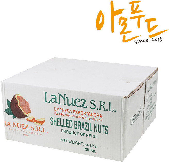 브라질너트 20kg 브라질넛 벌크 박스 도매 대용량 업소용 아몬푸드, 1개