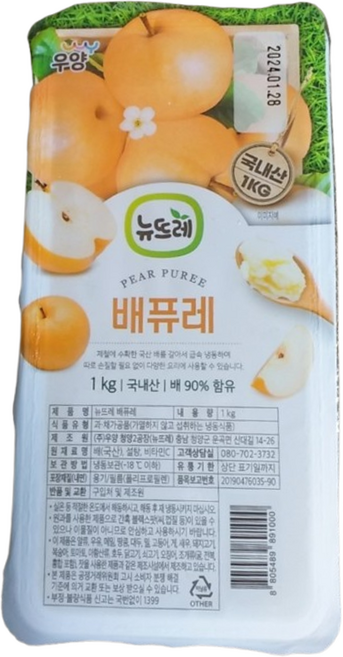 바이오로지스_뉴뜨레 배 퓨레, 1개
