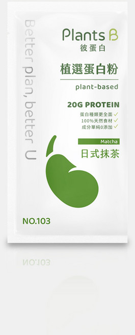 彼蛋白 Plants B 燕麥脆片隨身包 多口味高蛋白營養補充 健康美味新選擇, 1個, 35g