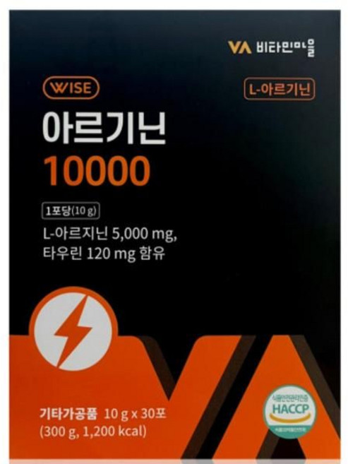 아르기닌 울트라 시트루 30포 비타민마을 x 10000mg L- 5000 616889, 1박스, 30회분