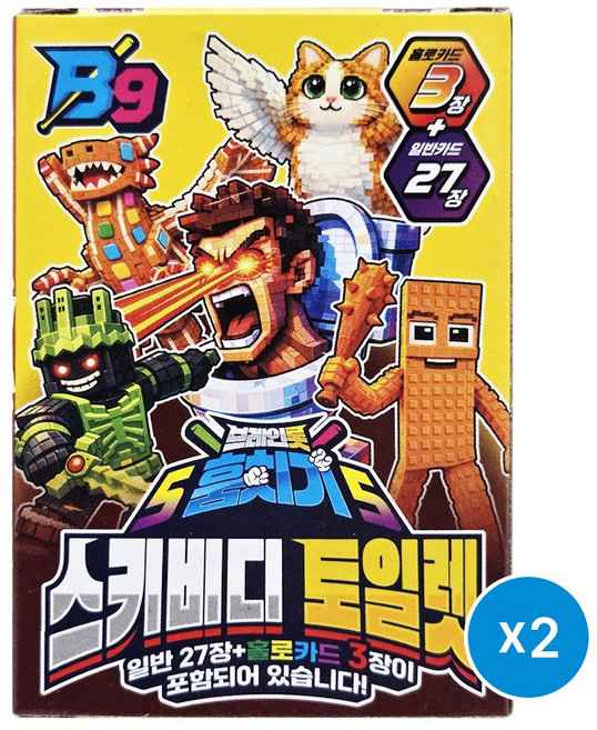 브라더유통 [카드케이스포함] 최신 이탈리안 브레인롯 스키비디토일렛 카드 30장 카드팩, 2개, 랜덤 1팩