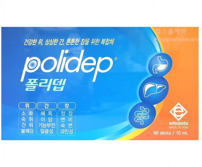 폴리뎁 위 간 장 복합체 메이플시럽 아티초크 서양민들레 우엉 로즈마리 밀크씨슬 콜라나무 회향 녹차 생강 당근 치커리 쿠민 겐티아나 box, 1개, 60회분 - 쿠팡