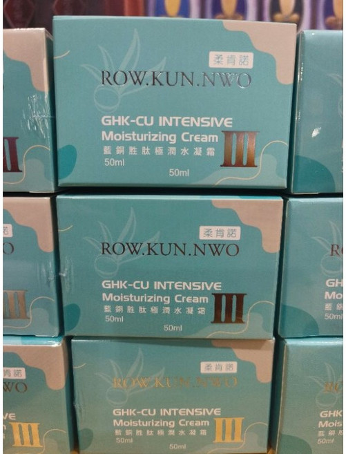 ROW.KUN.NWO 藍銅胜肽極潤水凝霜, 1個