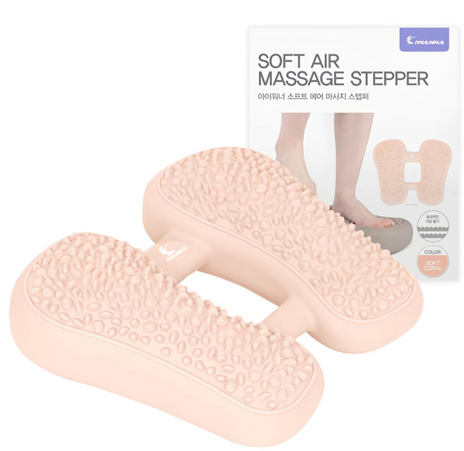 아이워너 소프트 에어 마사지 스텝퍼, 소프트 코랄