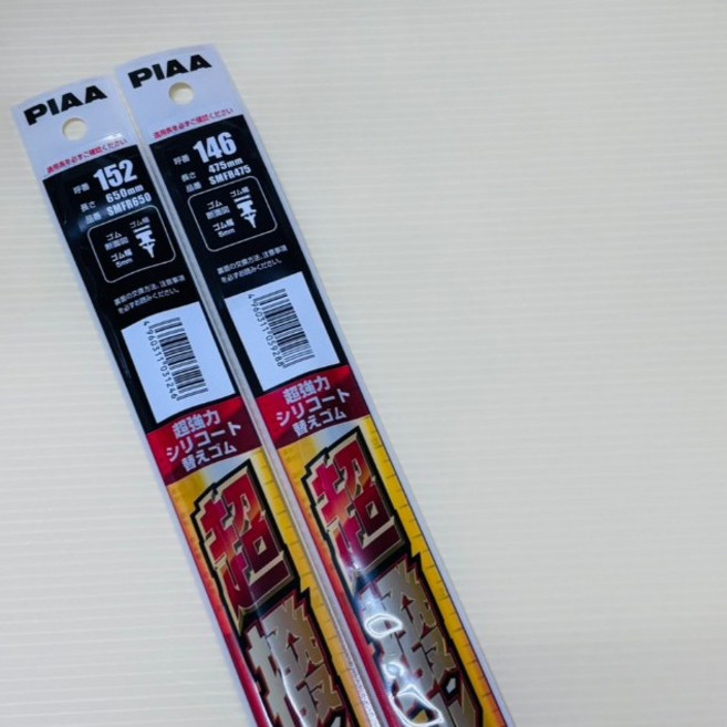 PIAA 雨刷 適用 VOLKSWAGEN 福斯 Golf GTI 2009-2012 (MK6) 24吋 19吋, 1個, 加購膠條SMFR 26+19