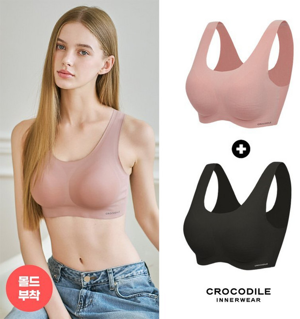 [백화점출고] 감탄브라 [크로커다일] 라이크라 쉘론 데일리 몰드부착 U넥 브라 1+1