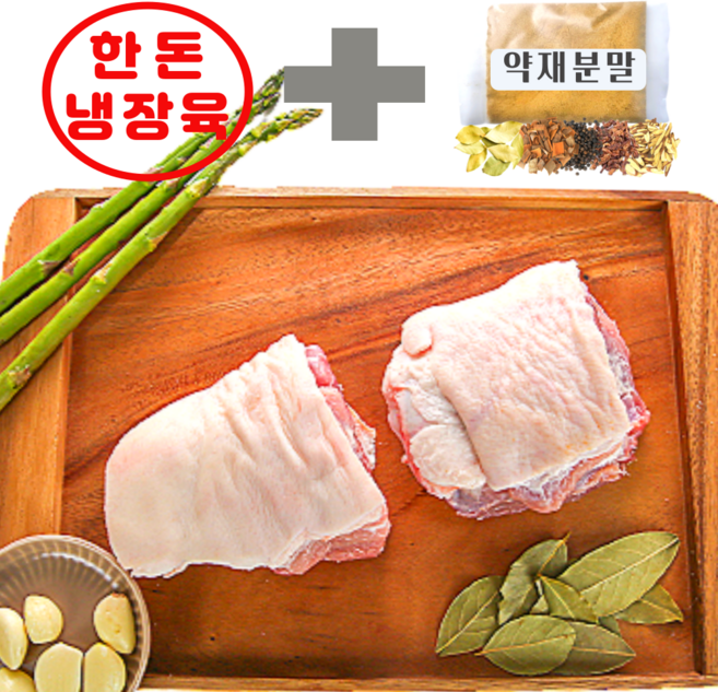 하누랑한도니 한돈 냉장 뒷다리 쫄데기 1.1kg이상 돼지 생족 족발 생족발 돼지족 사태, 1.1kg 이상 뒷 쫄데기 :1컷(2조각), 1개