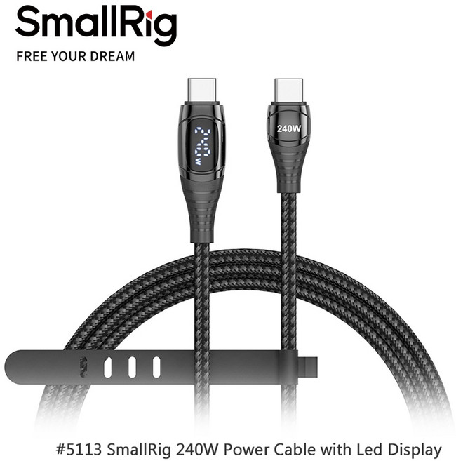 三重 SmallRig 5113 240W USB-C to USB-C 帶螢幕 電源線, 1個
