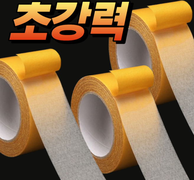 일상순간 진짜 초강력 투명 양면 테이프, 3개