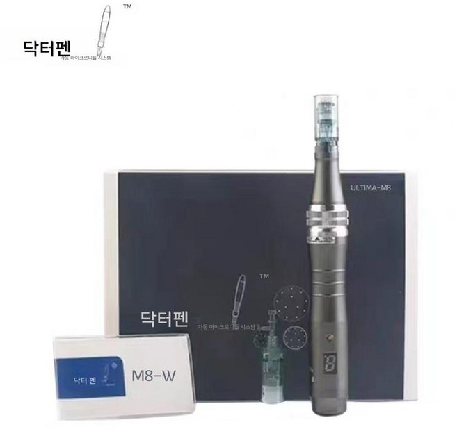 닥터펜 M8S 전동 MTS 기기, EU 유럽 플러그, 구형 M8 모델 렌즈 30개, 1개