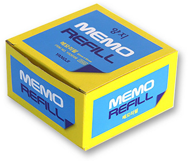 양지사 각메모리필 메모지 95x95mm 550장