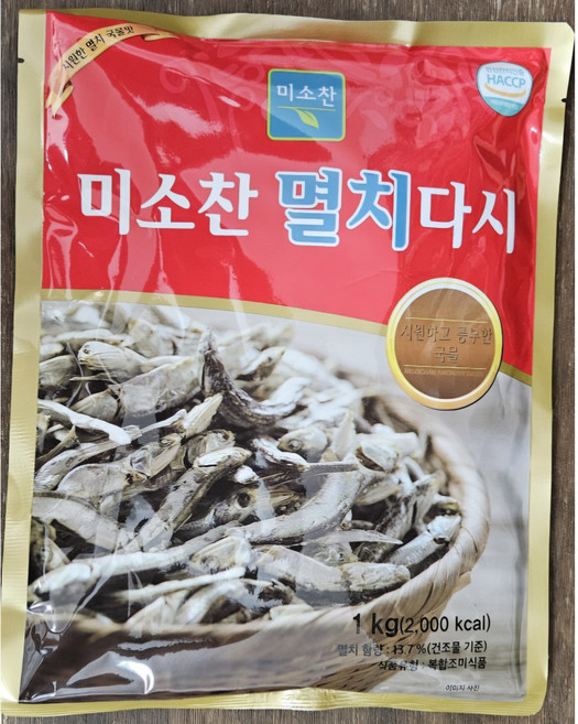 업소용 가정용 미소찬 멸치다시 1키로 2개, 1kg