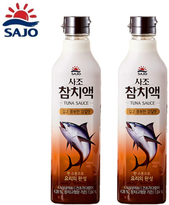 [사조] 참치액 500g X 2개