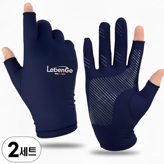 등산장갑 낚시장갑 여성 남성 운전장갑 2세트, 네이비, 2개