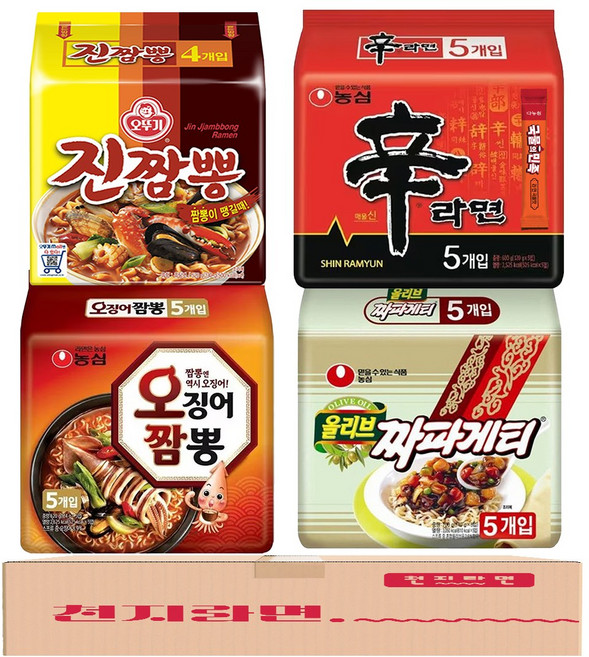 오진짜 농심 오뚜기 봉지라면 4종 19개 (신라면 5P + 짜파게티 5P + 진짬뽕 4P + 오징어짬뽕 5P)
