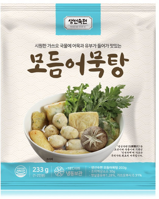 생선숙편 모듬 어묵탕+소스 포함, 233g, 4개