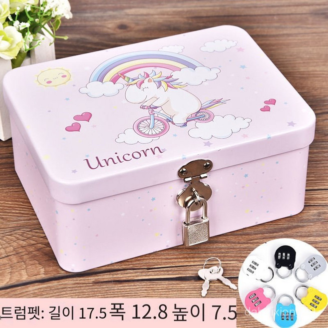 저금통 휴대용 아이디어 저금통 수납함 데스크비밀번호함 17.5*12.8*7.5/21*15.4*7.8/24.4*18*8.5cm, 유니콘 [17.5*12.8*7.5cm], 암호 잠금/키 잠금 포함, 1개