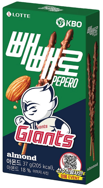 KBO X 아몬드 빼빼로 롯데 자이언츠, 37g, 15개