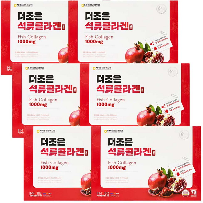 더조은 석류 콜라겐 젤리 스틱형, 520g, 6개