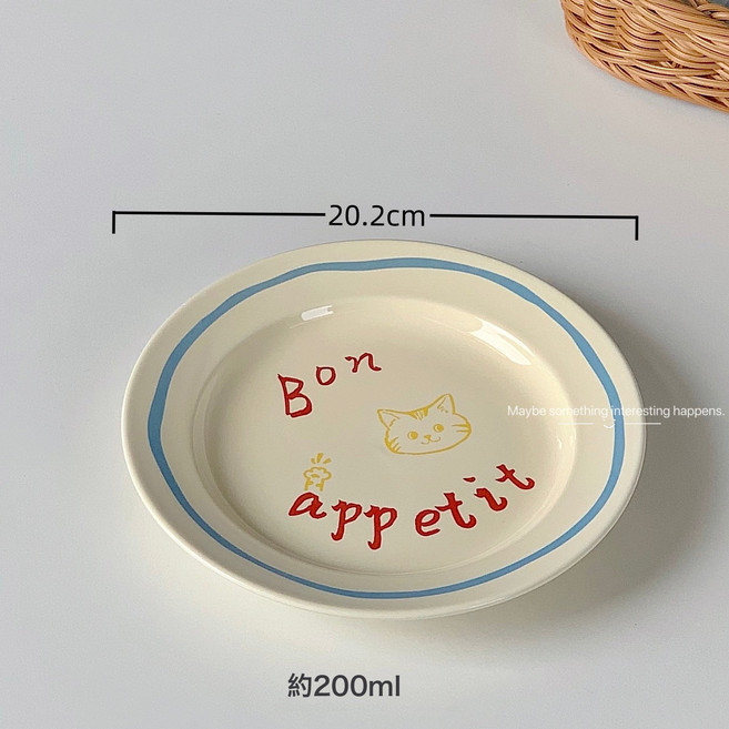 奶油色陶瓷盤子ins高顏值小紅書博主網紅早餐盤創意甜品盤蛋糕盤, 1個, 線條小貓—8英寸奶油平盤