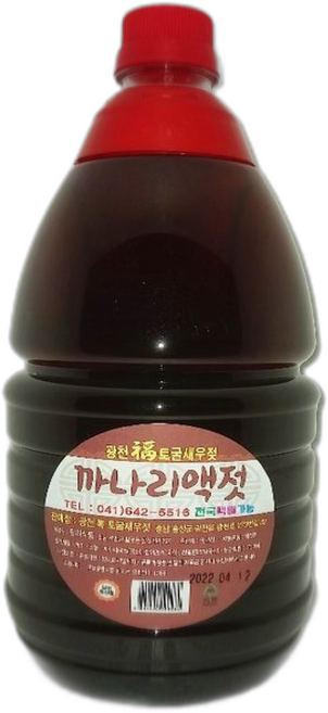 광천 맛있는 새우젓 까나리액젓 (), 1개, 2kg