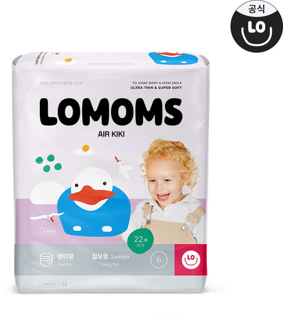 로맘스 에어키키 팬티형 기저귀 아동용, 6단계, 22매