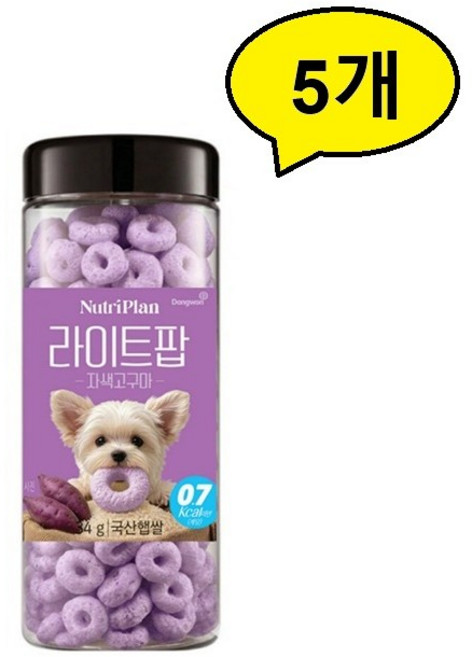 라이트팝 자색고구마 34g, 5개, 자색고구마맛