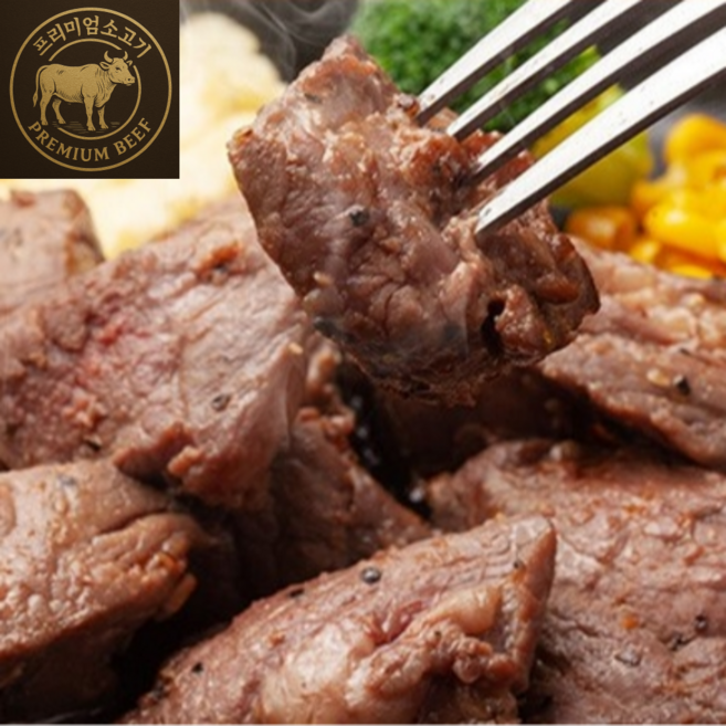 호야마트 프리미엄 토시살 스테이크 특수부위, 4개, 300g