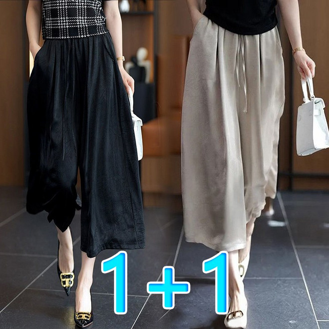 JUSTFEELING 1+1 여름 봄 8부바지 밴딩 팬츠 하이웨스트 통바지 빅사이즈 팔부 치마바지 바지 와이트 통바지 D10U