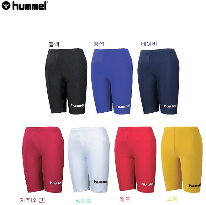 [매장정품] 험멜 스포츠 태클팬티-기능성팬츠-레깅스반바지(jm-701)7가지색상 태클팬츠-당일출고