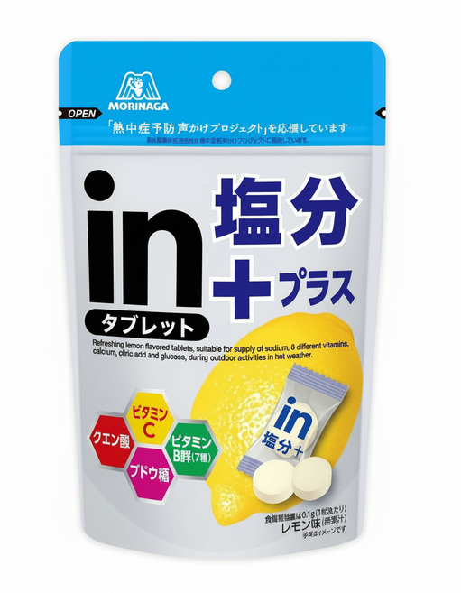 MORINAGA in 鹽分+ 檸檬口味錠 - 電解質補充，含維生素C、B群, 80g, 1個