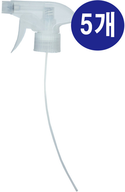 교체용 분무기 헤드 리필 스프레이 온오프기능, 화이트, 5개