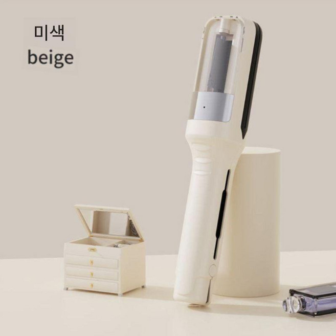 손상모컷팅기 손상모고데기 자동 헤어 분할 트리머 셀프 헤어 관리도구, 베이지색-Quick 음성 이온