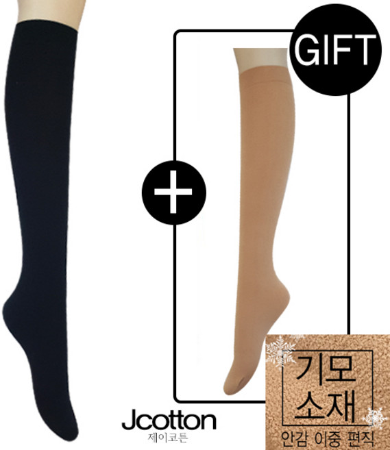 1＋1 고탄력 판타롱스타킹 양말 레깅스 기모스타킹