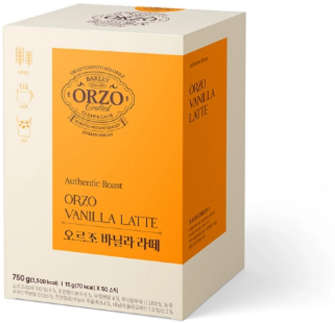 오르조 바닐라라떼, 1개, 50개입, 15g
