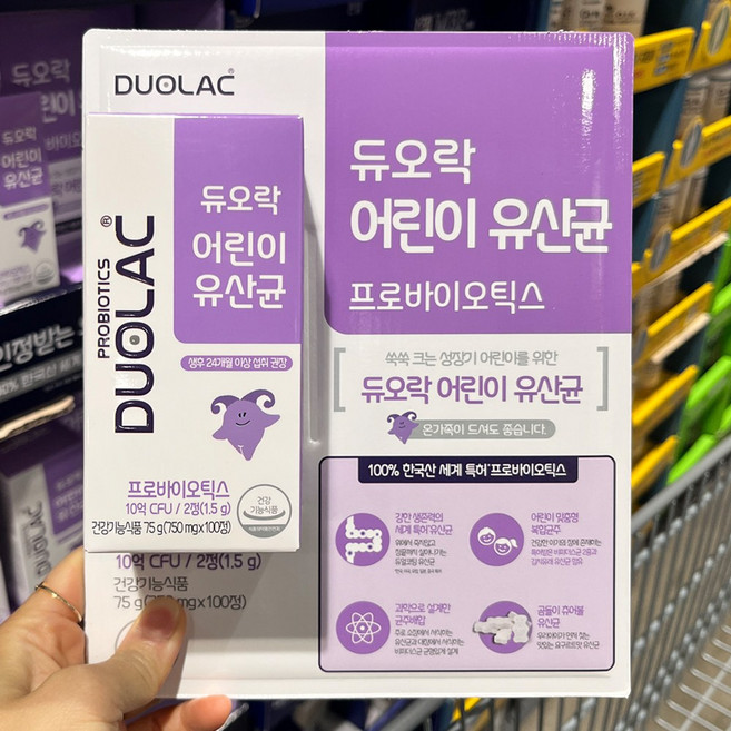 코스트코 듀오락 어린이 유산균 750mgx100정 키즈유산균 츄어블유산균, 1세트, 100정
