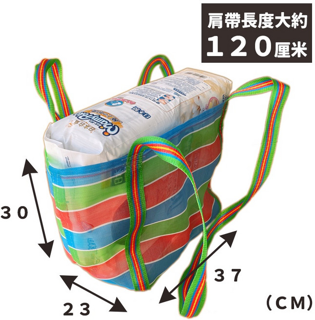 巨無霸茄芷袋 長耳斜背款 lv 台灣製尼龍袋 阿嬤袋 復古手提袋 台客袋 嘎嘰 傳統, 8號,一個入