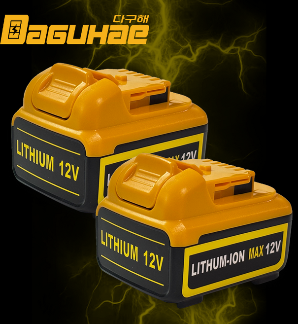 DAGUHAE 호환 디월트 DCB127 DCB126 12V 6.0Ah 리튬이온 배터리 밧데리, 2개