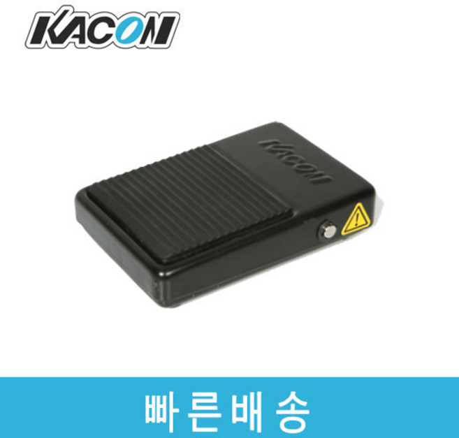 [카콘] 발판스위치 페달 풋스위치 HRF-MX1 1a+1b, 1개