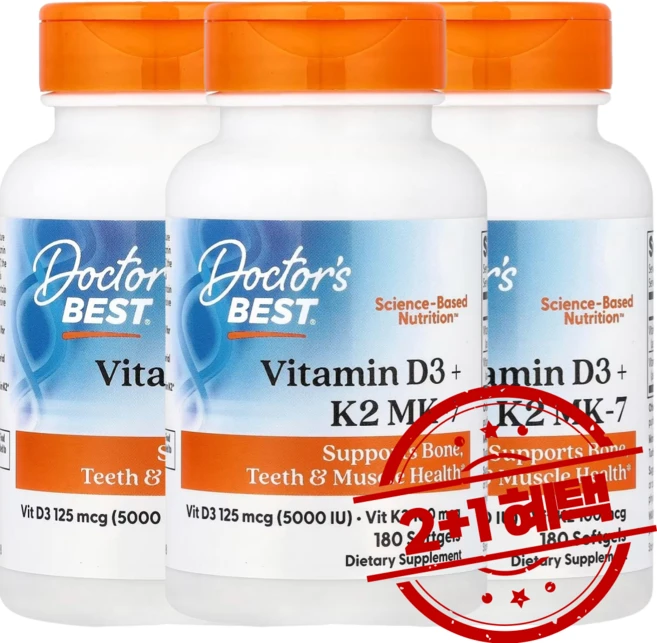 2+1 닥터스베스트 비타민D3 + K2 MK-7 5000IU 소프트젤 180정 콜레칼시페놀 메나퀴논-7 함유 / 해외직구 미국정품, 3개 - 쿠팡