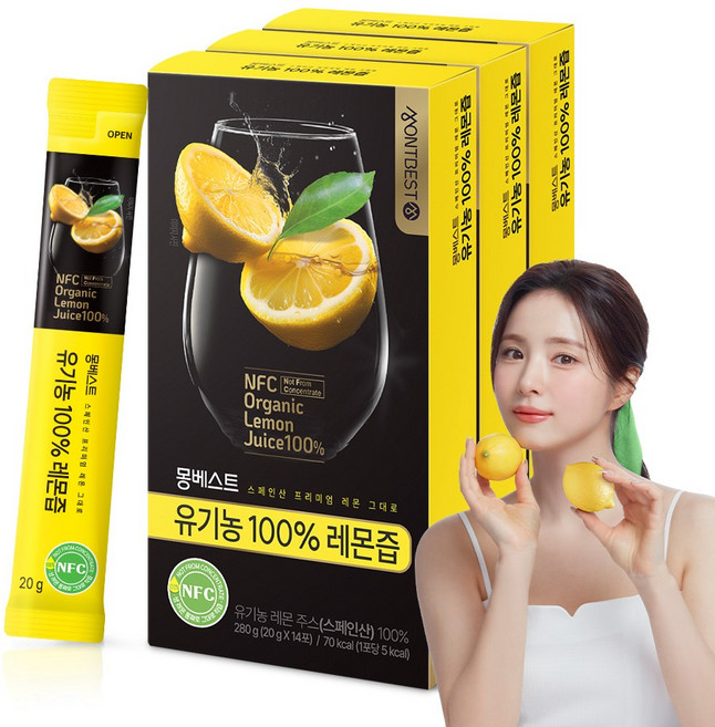 몽베스트 유기농 100% 레몬즙, 280g, 3개