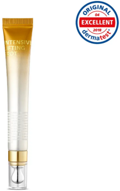 아이소이 인텐시브 리프팅 스팟 25ml, 1개