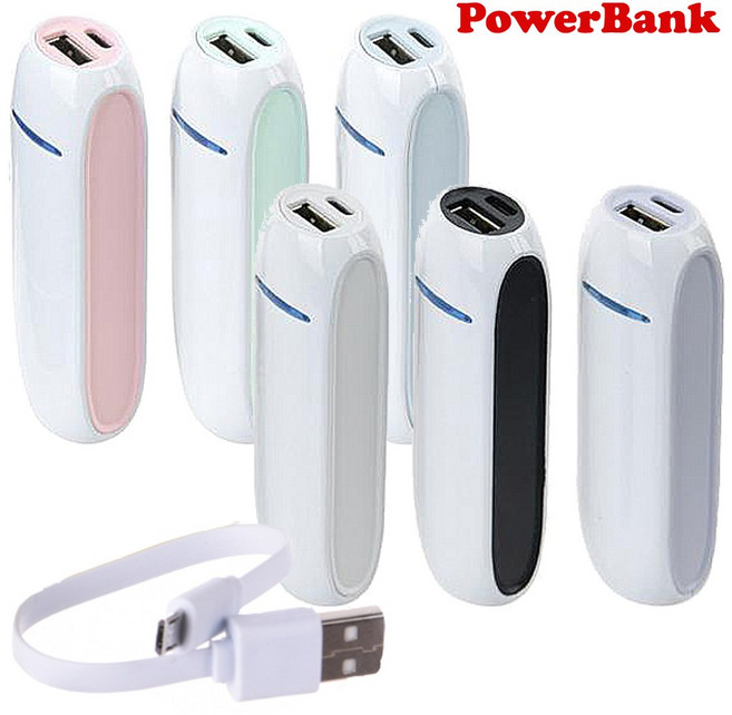 파워뱅크 스마트폰 핸드폰 미니 보조배터리 P2500, 블랙