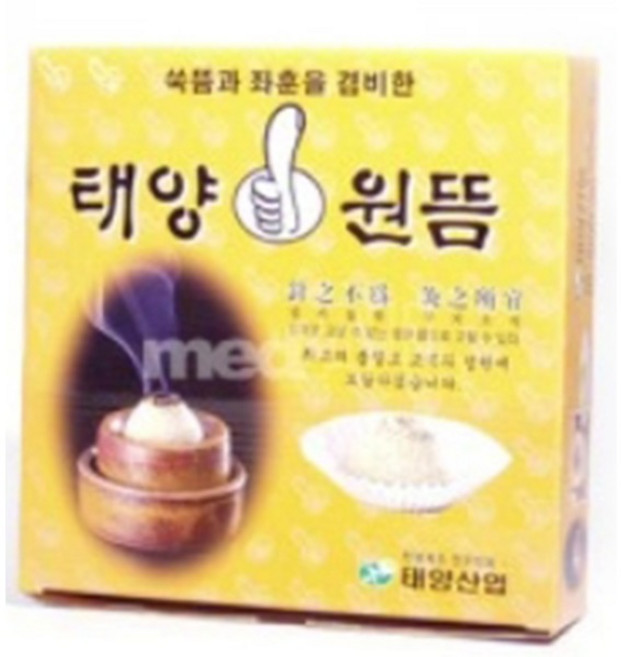 태양원뜸 1박스(50개) 좌훈 쑥뜸 쑥봉 왕쑥봉 태양쑥봉 뜸 쑥 뜸쑥, 1개