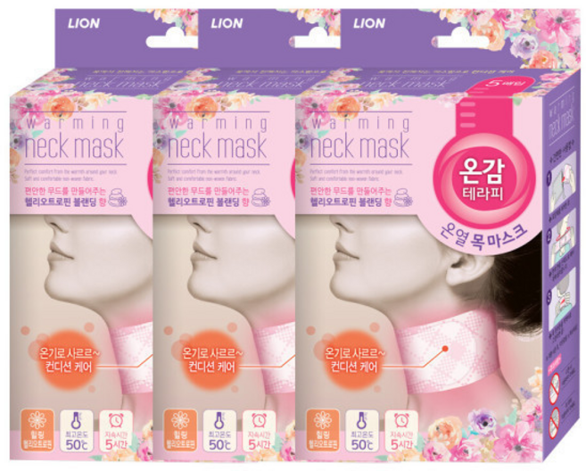 온감테라피 온열 목마스크 헬리오(입), 3개