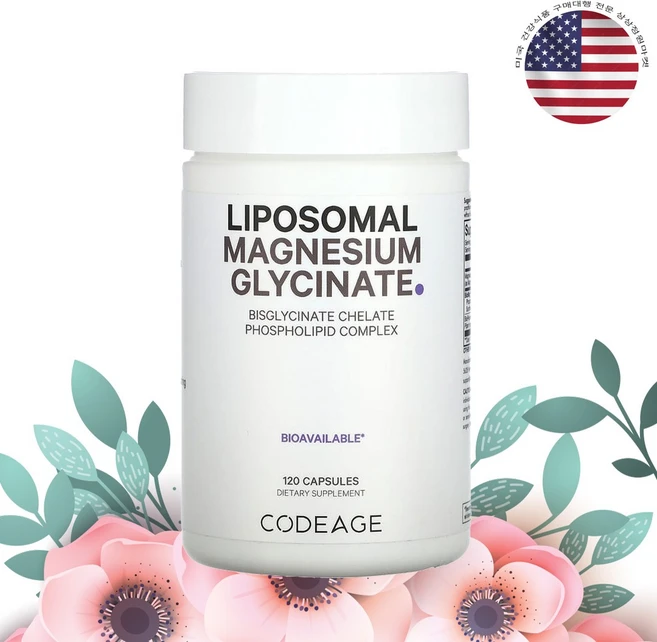 코드에이지 리포소말 킬레이트 마그네슘 비스글리치세이트 350mg 120정, 코드에이지 리포소말 킬레이트 비스글리치세이트 350mg, 1개 - 쿠팡