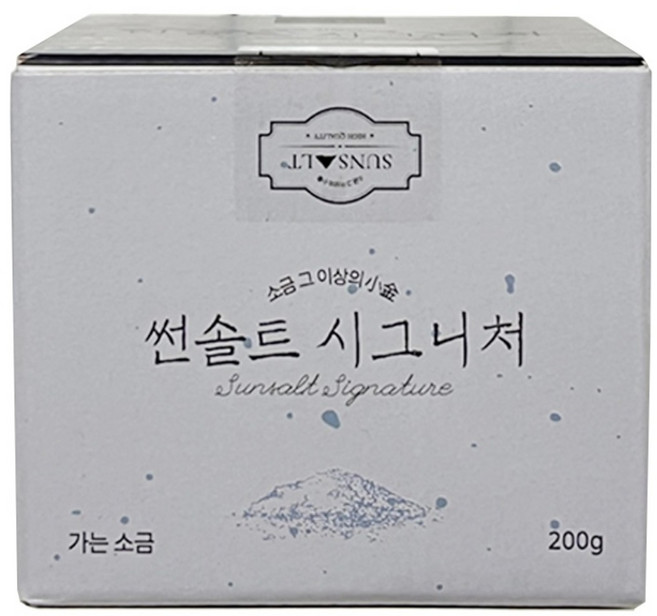 썬솔트 시그니처 용융소금 가는 소금 200g, 1개